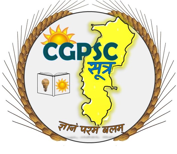 CGPSC Sutra